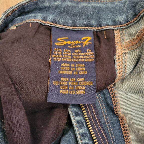 Seven 7 Legging Booty Shaper Jeans Dark Wash Womens Sz 14 - Picture 5 of 11